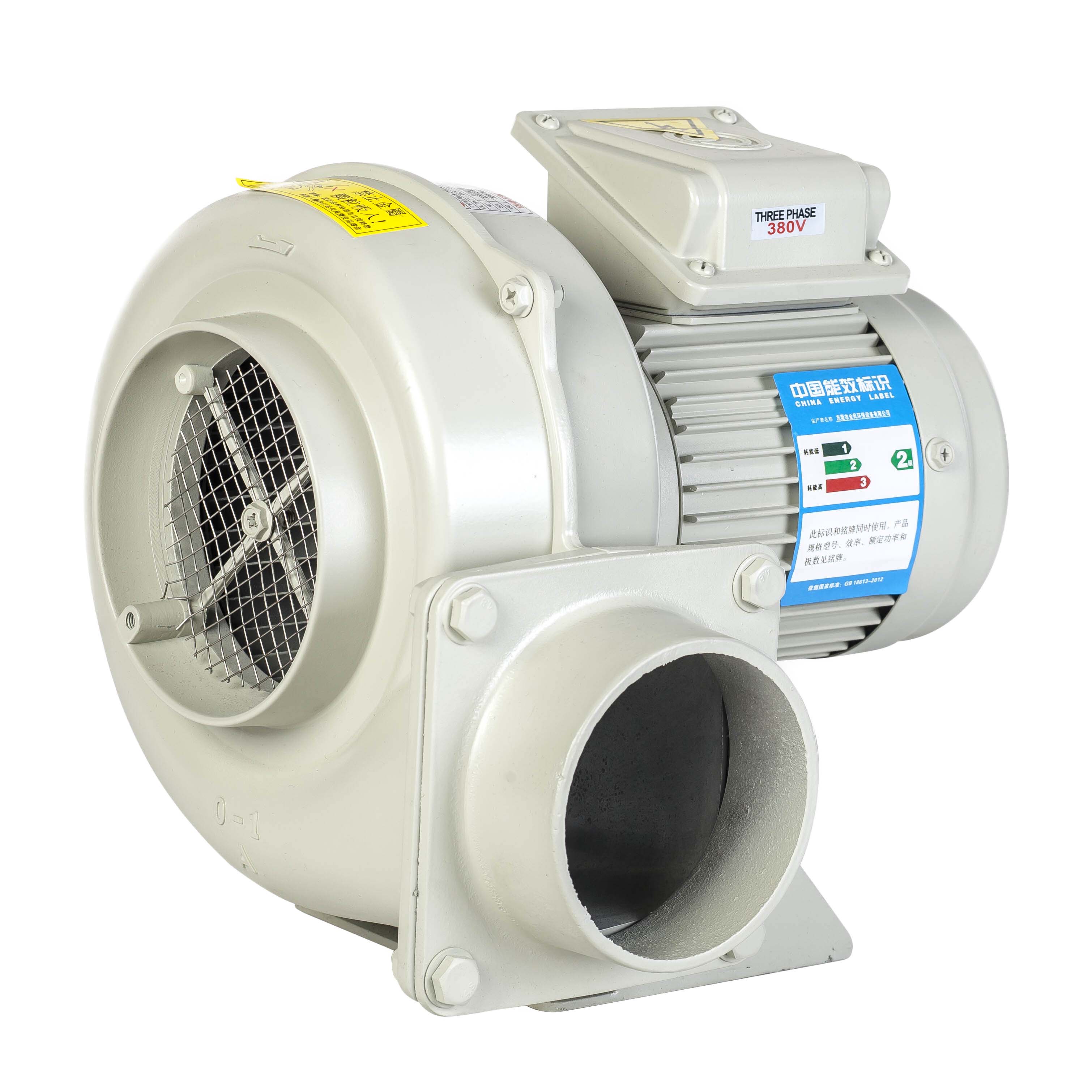 FMS Centrifugal Blower