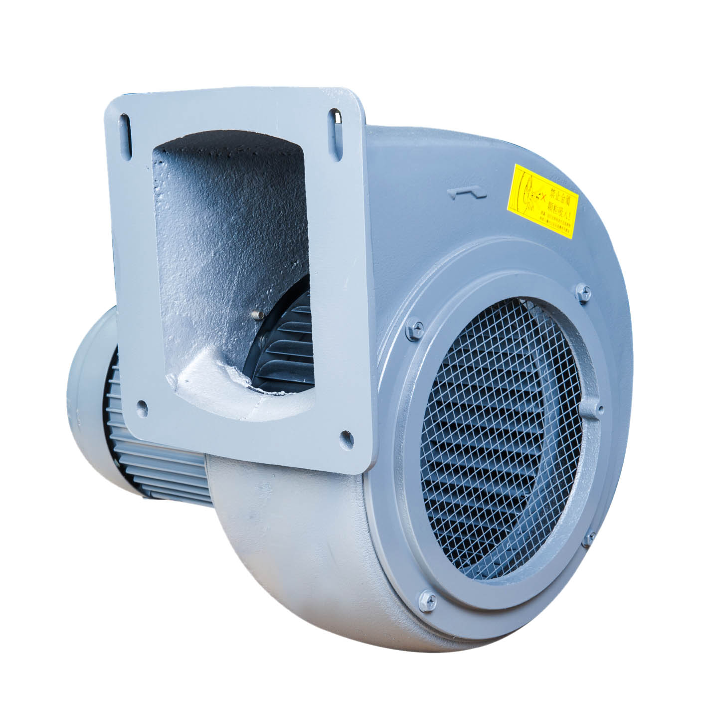 MS Centrifugal Blower
