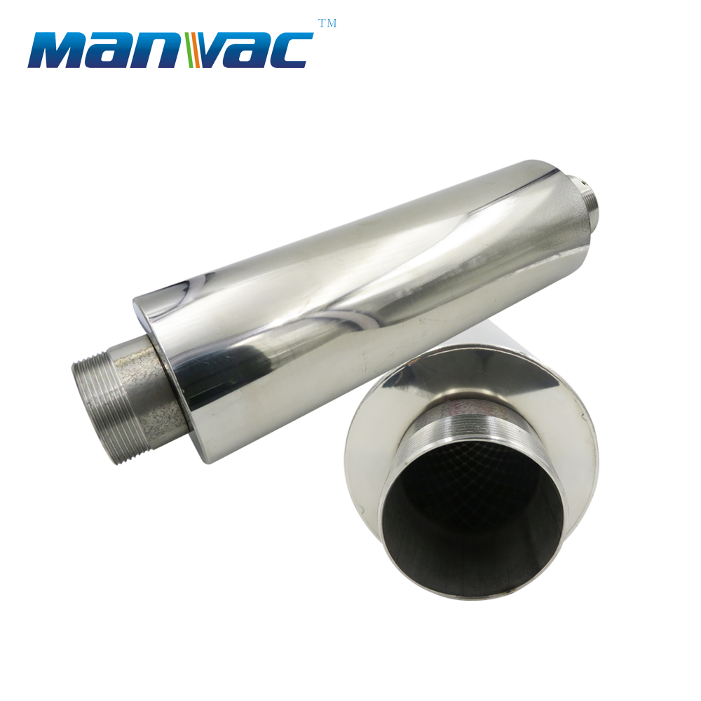 Silencer