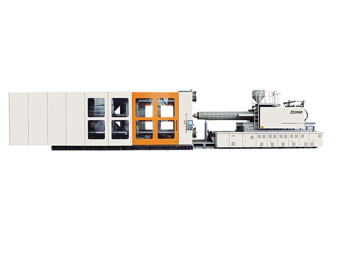 Injection molding machines