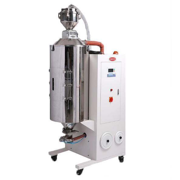 Dehumidifier