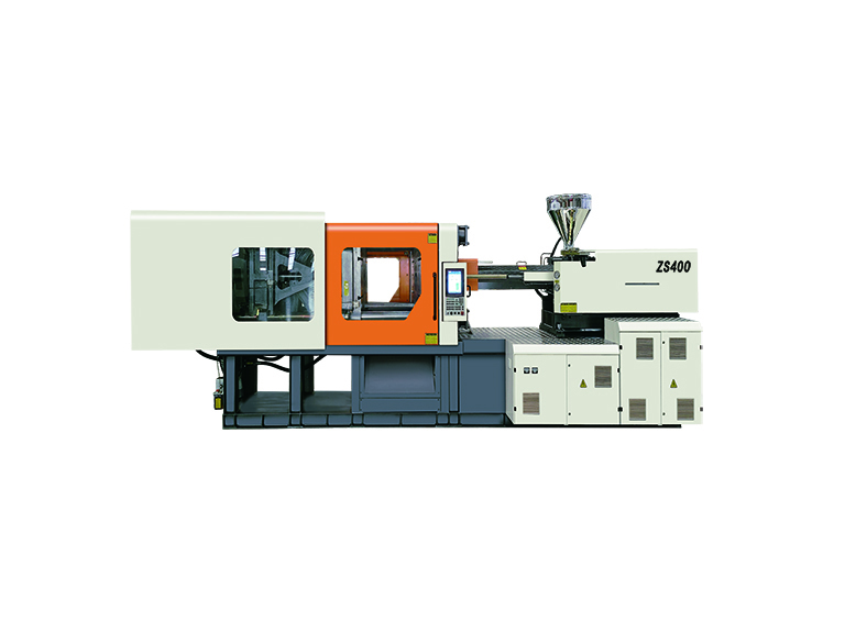 Horizontal Injection Molding Machine