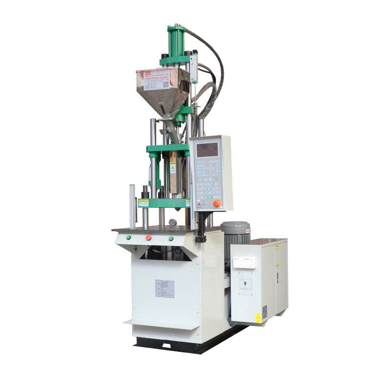 vertical Injection Molding Machine